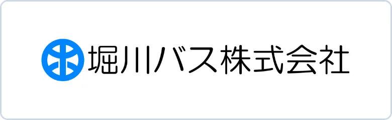 堀川バス